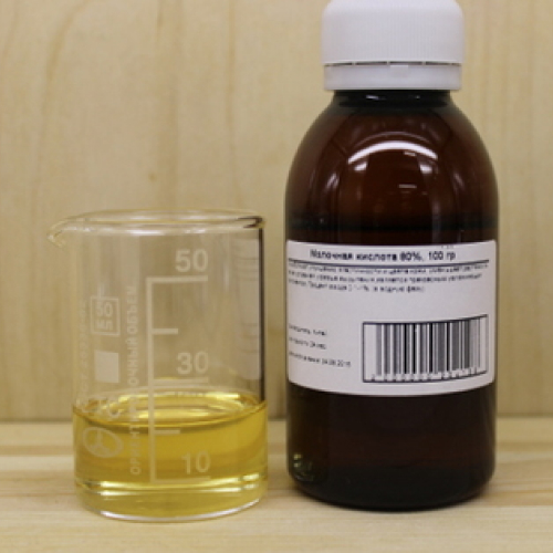 Молочная кислота